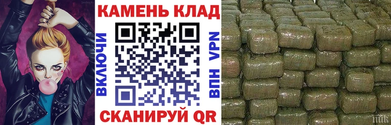 Гашиш убойный  Боровичи 