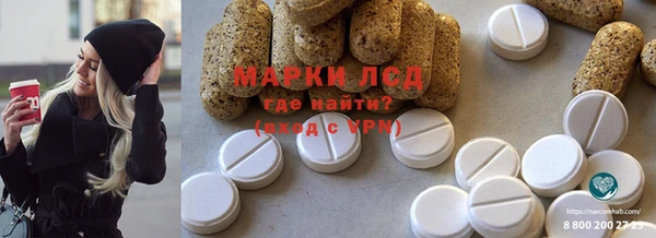 дурь Белоозёрский