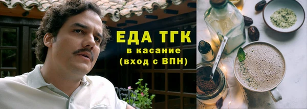 a pvp Беломорск