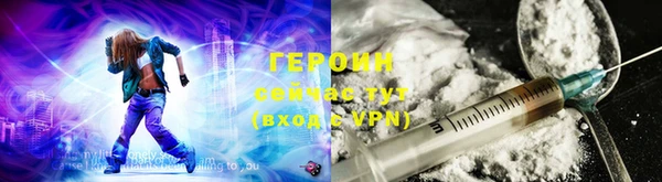 дурь Белоозёрский