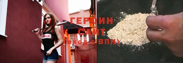 дурь Белоозёрский