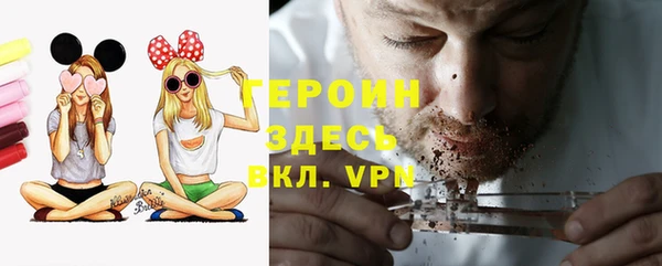 дурь Белоозёрский