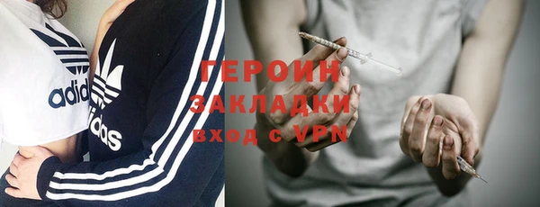 дурь Белоозёрский