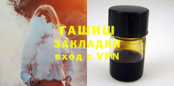 a pvp Беломорск