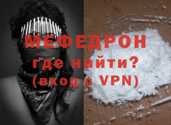 дурь Белоозёрский