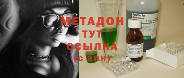 твердый Баксан