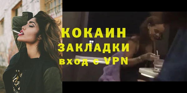 дурь Белоозёрский