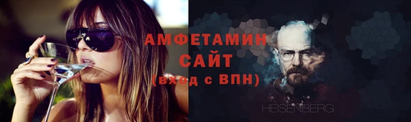 a pvp Беломорск