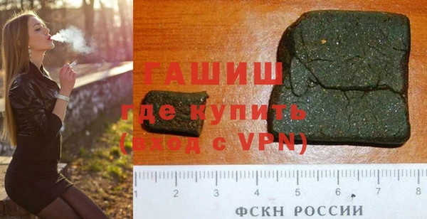 a pvp Беломорск