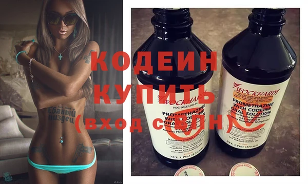 бутират Богданович