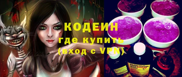 бутират Богданович