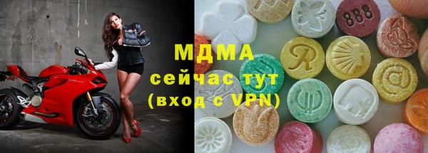 a pvp Беломорск