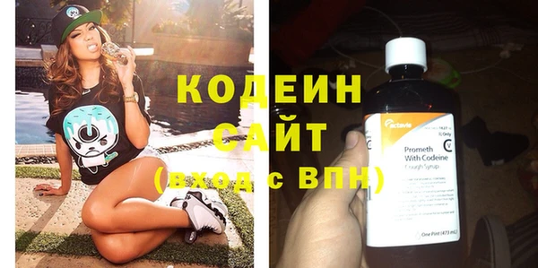 дурь Белоозёрский