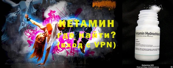 бутират Богданович