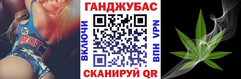 что такое кракен как зайти Бошки марихуана гибрид Боровичи